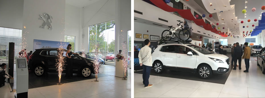 绵阳Z6官网商贸有限公司