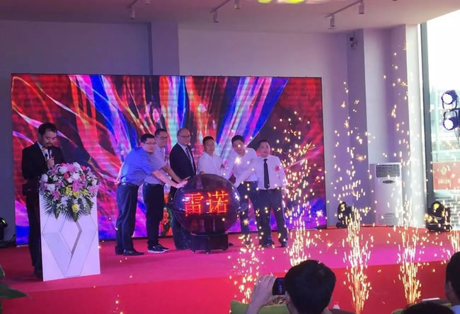 绵阳Z6官网东风雷诺4S店盛大开业4.jpg
