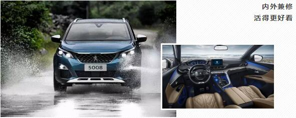 是活在刚好，还是活得更好？