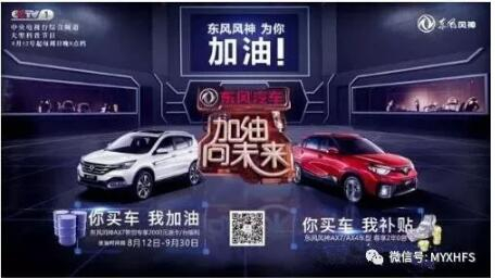 老师节到了，我们能够这样表白谢意……