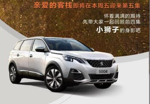 这一路的陪同，还在持续