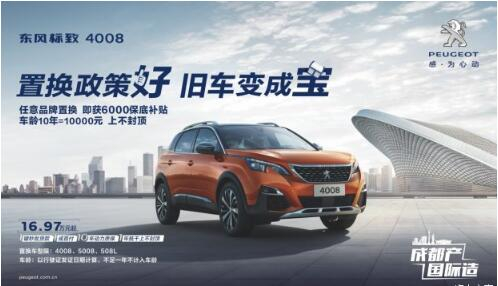 歌越老越好听，旧车越老越值钱不信来看。