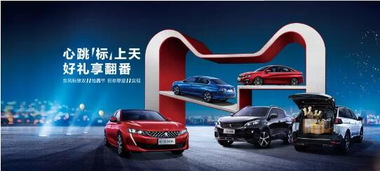 500造成2500？1.99%的超低息？就在这里！