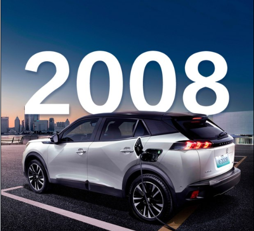 夏天开空调费油汽车空调你开对了吗